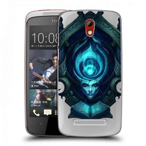 Полупрозрачный дизайнерский пластиковый чехол для HTC Desire 500 League of Legends