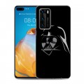 Дизайнерский пластиковый чехол для Huawei P40 Звездные войны