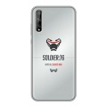 Дизайнерский силиконовый чехол для Huawei Y8p Overwatch