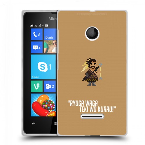 Дизайнерский пластиковый чехол для Microsoft Lumia 435 Overwatch