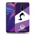 Дизайнерский пластиковый чехол для OPPO RX17 Pro Overwatch