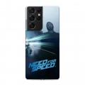 Дизайнерский пластиковый чехол для Samsung Galaxy S21 Ultra Need For Speed