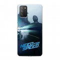 Дизайнерский пластиковый чехол для Xiaomi Poco M3 Need For Speed