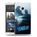 Дизайнерский пластиковый чехол для HTC One (M7) Dual SIM Need For Speed