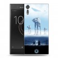 Дизайнерский пластиковый чехол для Sony Xperia XZs Звездные войны