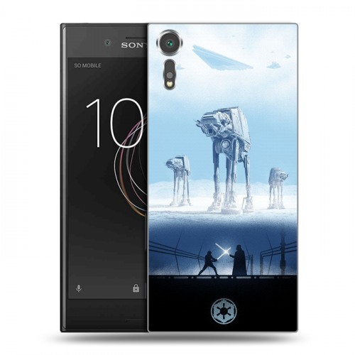 Дизайнерский пластиковый чехол для Sony Xperia XZs Звездные войны