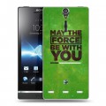 Дизайнерский пластиковый чехол для Sony Xperia S Звездные войны