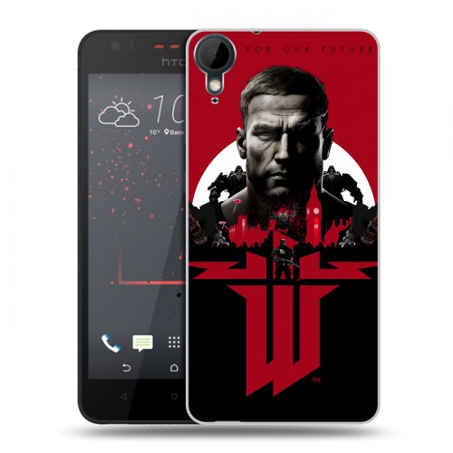 Дизайнерский пластиковый чехол для HTC Desire 825 Wolfenstein