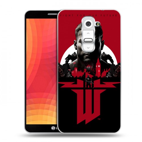 Дизайнерский пластиковый чехол для LG Optimus G2 Wolfenstein