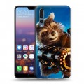 Дизайнерский силиконовый с усиленными углами чехол для Huawei P20 Pro Стражи Галактики