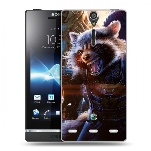 Дизайнерский пластиковый чехол для Sony Xperia S Стражи Галактики