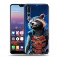 Дизайнерский силиконовый с усиленными углами чехол для Huawei P20 Pro Стражи Галактики