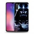 Дизайнерский силиконовый с усиленными углами чехол для Xiaomi Mi9 Звездные войны