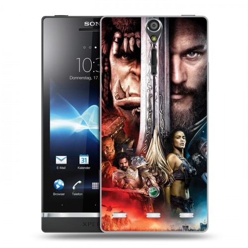 Дизайнерский пластиковый чехол для Sony Xperia S Варкрафт