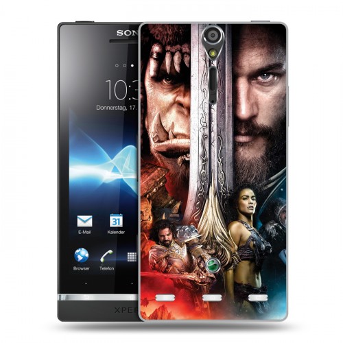 Дизайнерский пластиковый чехол для Sony Xperia S Варкрафт