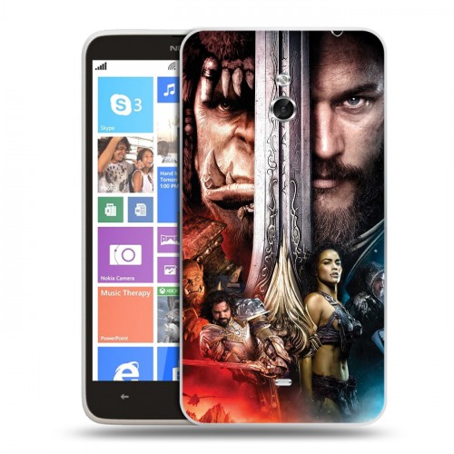 Дизайнерский пластиковый чехол для Nokia Lumia 1320 Варкрафт