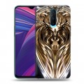 Дизайнерский пластиковый чехол для OPPO RX17 Pro Варкрафт