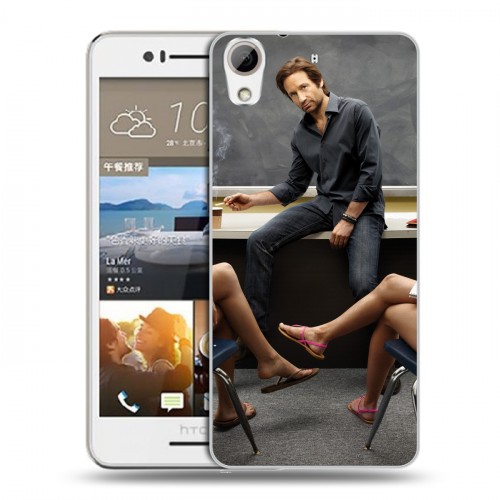 Дизайнерский пластиковый чехол для HTC Desire 728 Блудливая калифорния
