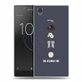 Дизайнерский пластиковый чехол для Sony Xperia L1 Ходячие Мертвецы