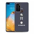 Дизайнерский силиконовый с усиленными углами чехол для Huawei P40 Ходячие Мертвецы