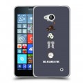 Дизайнерский пластиковый чехол для Microsoft Lumia 640 Ходячие Мертвецы