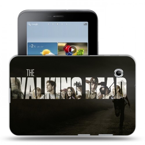 Дизайнерский силиконовый чехол для Samsung Galaxy Tab 2 7.0 Ходячие Мертвецы