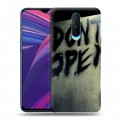 Дизайнерский пластиковый чехол для OPPO RX17 Pro Ходячие Мертвецы