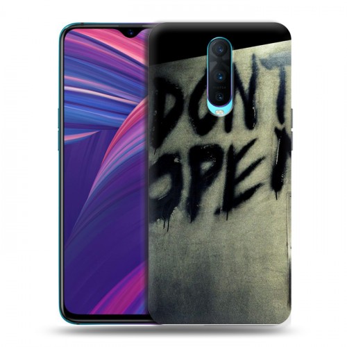 Дизайнерский пластиковый чехол для OPPO RX17 Pro Ходячие Мертвецы