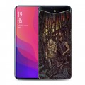 Дизайнерский силиконовый чехол для OPPO Find X Ходячие Мертвецы