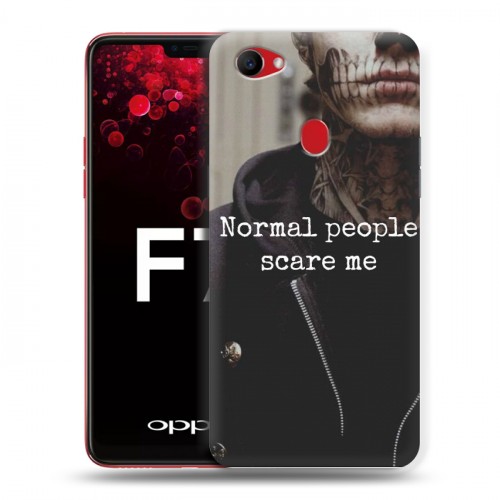 Oppo F5 Чехол Купить