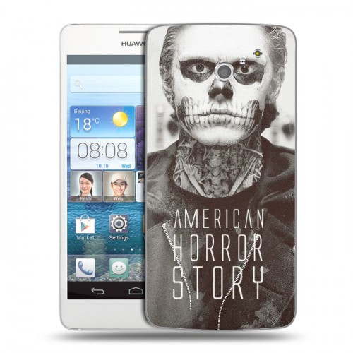 Дизайнерский пластиковый чехол для Huawei Ascend D2 Американская История Ужасов