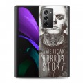 Дизайнерский пластиковый чехол для Samsung Galaxy Z Fold 2 Американская История Ужасов