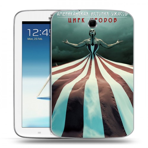 Дизайнерский силиконовый чехол для Samsung Galaxy Note 8.0 Американская История Ужасов