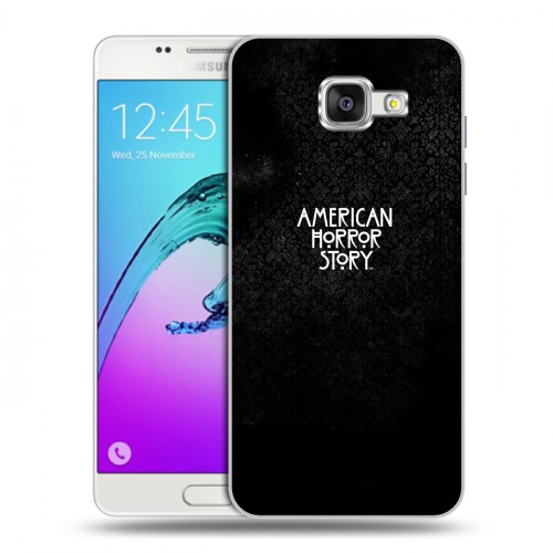 Дизайнерский силиконовый чехол для Samsung Galaxy A5 (2016) Американская История Ужасов