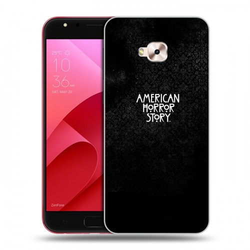 Дизайнерский пластиковый чехол для ASUS ZenFone 4 Selfie Pro Американская История Ужасов