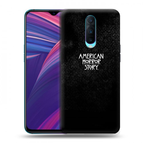 Дизайнерский пластиковый чехол для OPPO RX17 Pro Американская История Ужасов