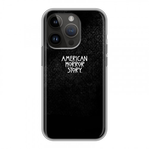 Дизайнерский силиконовый чехол для Iphone 14 Pro Американская История Ужасов