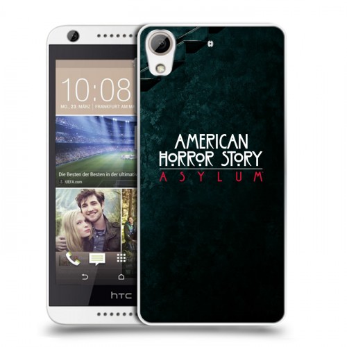 Дизайнерский силиконовый чехол для HTC Desire 626 Американская История Ужасов