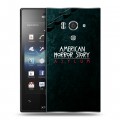 Дизайнерский пластиковый чехол для Sony Xperia acro S Американская История Ужасов