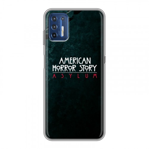 Дизайнерский силиконовый чехол для Motorola Moto G9 Plus Американская История Ужасов