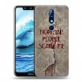 Дизайнерский силиконовый чехол для Nokia 5.1 Plus Американская История Ужасов