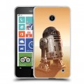 Дизайнерский пластиковый чехол для Nokia Lumia 630/635 Звездные войны