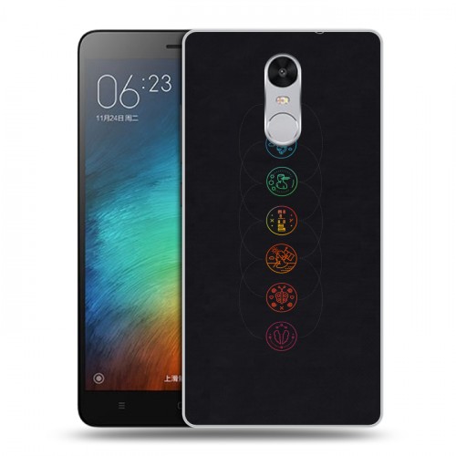 Дизайнерский силиконовый чехол для Xiaomi RedMi Pro Coldplay