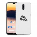 Дизайнерский силиконовый с усиленными углами чехол для Nokia 2.3 Coldplay