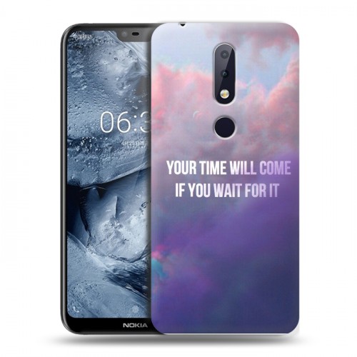 Дизайнерский пластиковый чехол для Nokia 6.1 Plus Imagine Dragons