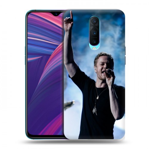 Дизайнерский пластиковый чехол для OPPO RX17 Pro Imagine Dragons