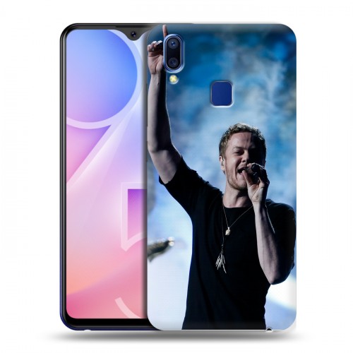 Дизайнерский пластиковый чехол для Vivo Y95 Imagine Dragons