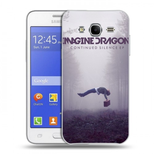 Дизайнерский силиконовый чехол для Samsung Galaxy J7 Imagine Dragons