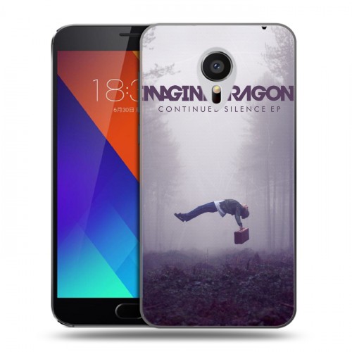 Дизайнерский пластиковый чехол для Meizu MX5 Imagine Dragons