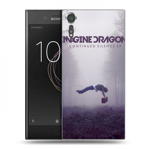 Дизайнерский пластиковый чехол для Sony Xperia XZs Imagine Dragons